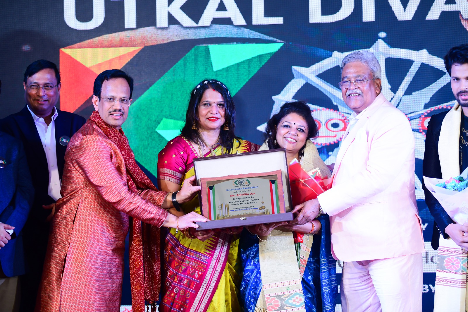 Otv news on Baharain odia samaj utkala diwas celebration 13