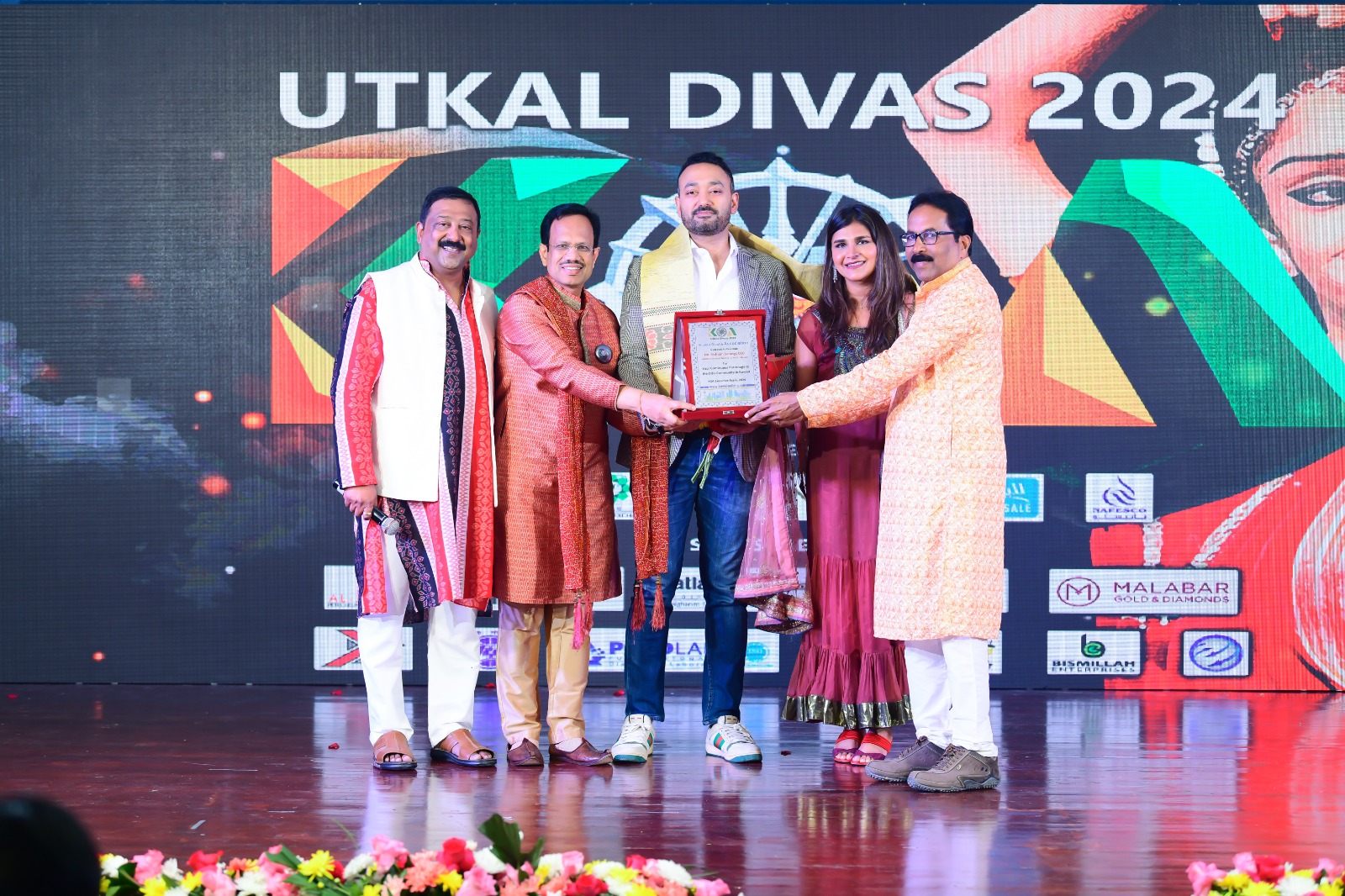 Otv news on Baharain odia samaj utkala diwas celebration 20