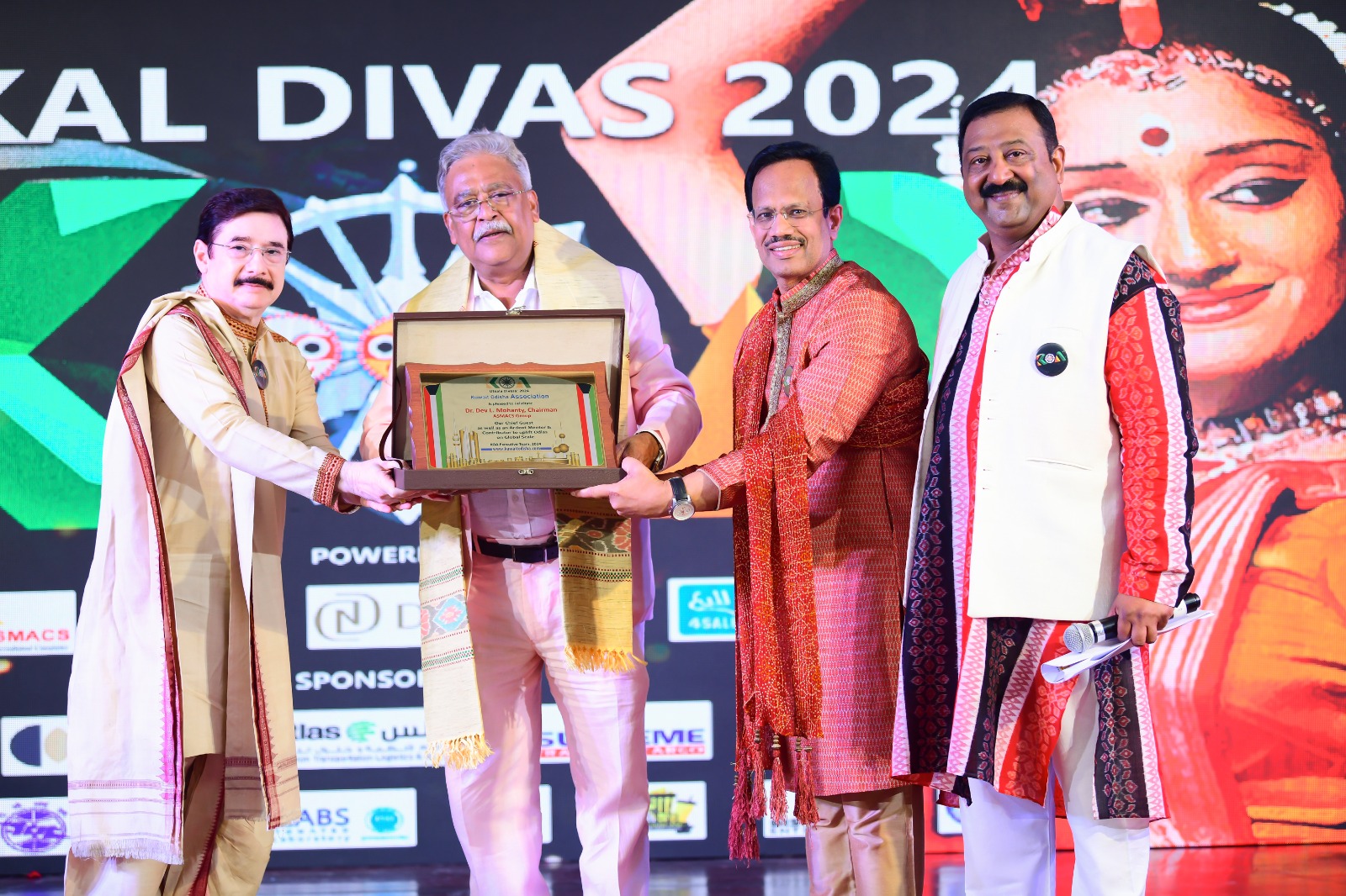 Otv news on Baharain odia samaj utkala diwas celebration 23