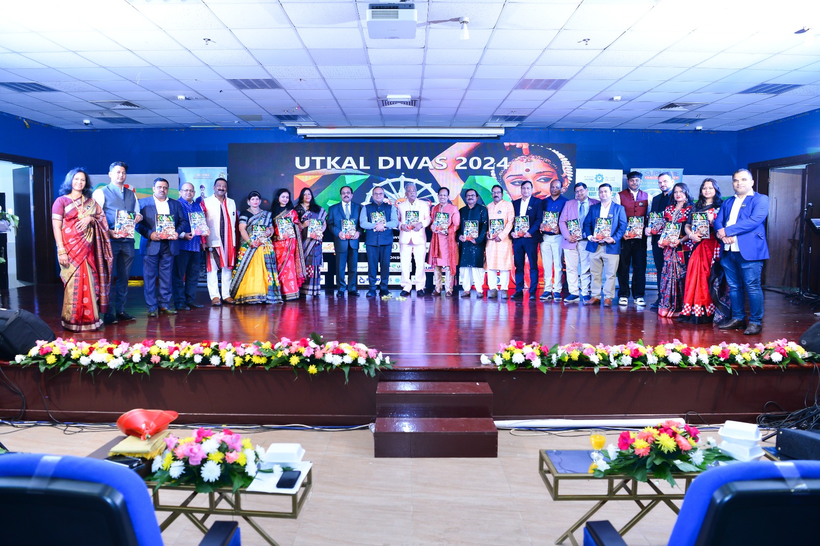 Otv news on Baharain odia samaj utkala diwas celebration 26