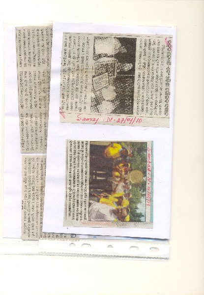Media Clips