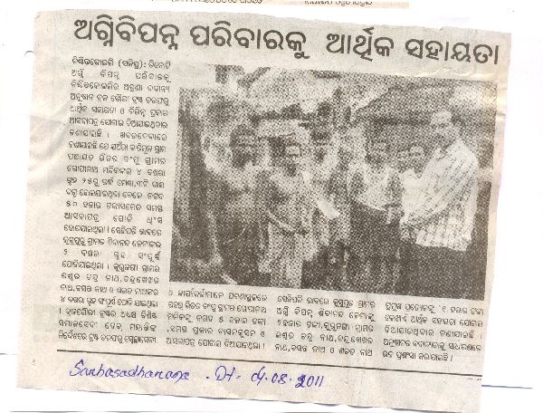 Media Clips