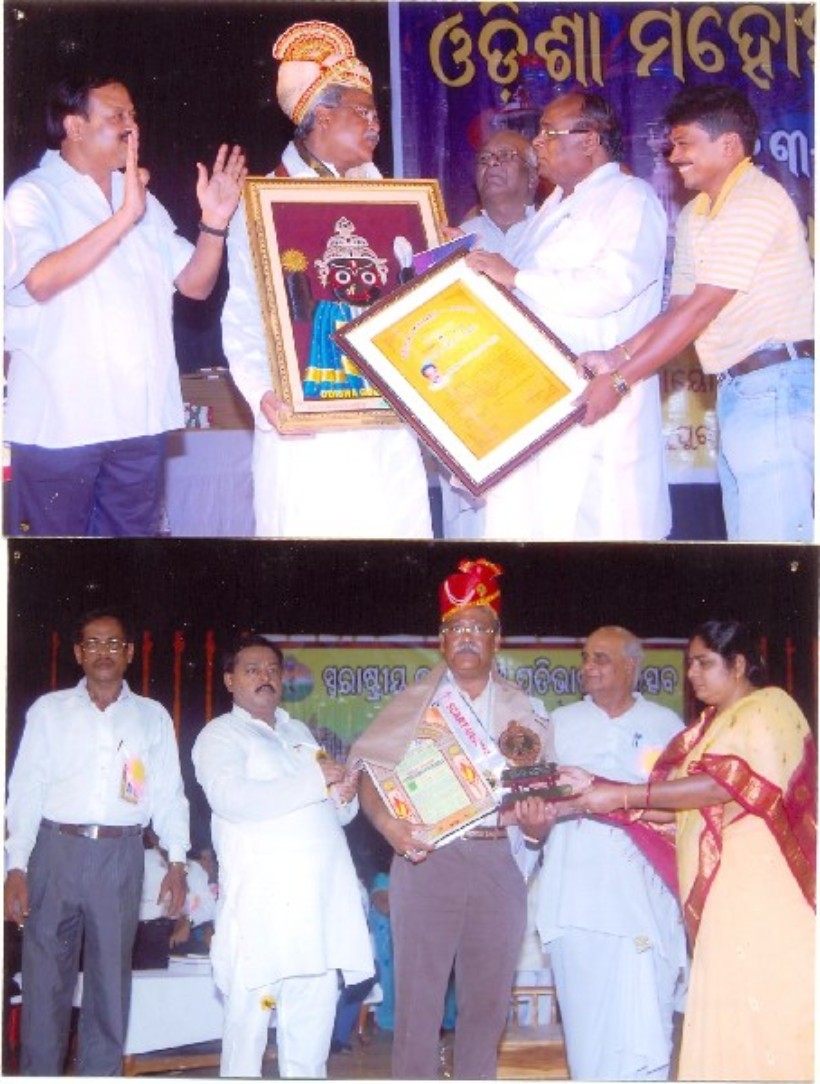 scan0016_600x600_100KB.jpg