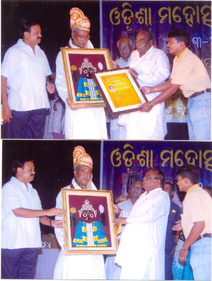 scan0021_600x600_100KB.jpg